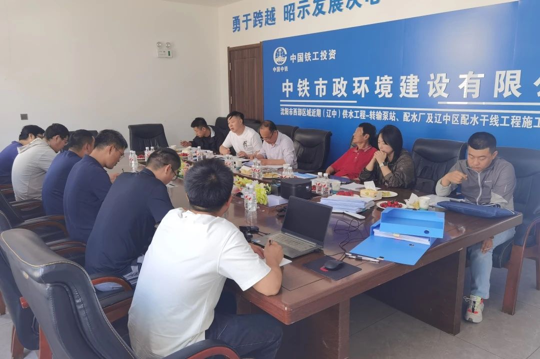 渾南第二配水廠工程、茨榆坨配水廠工程順利通過(guò)沈陽(yáng)市安標(biāo)工地驗(yàn)收.jpg